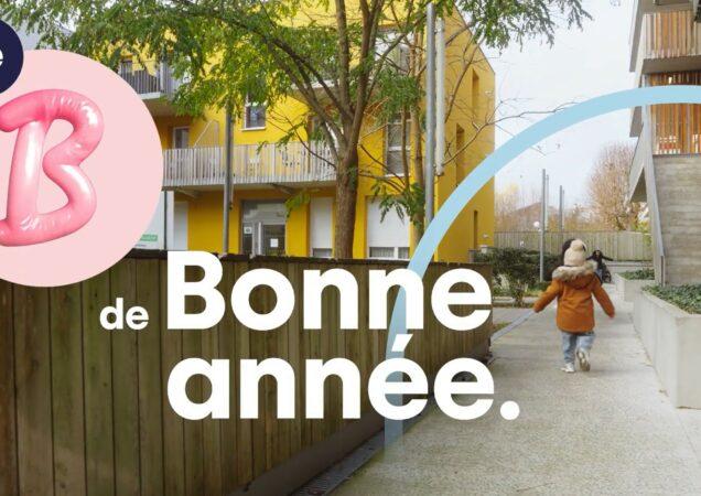 2026 sous le signe de l’engagement et de la proximité !